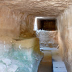 Cueva de Juan el Bautista